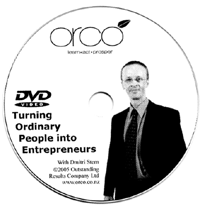 Request Your DVD explaining this business opportunity